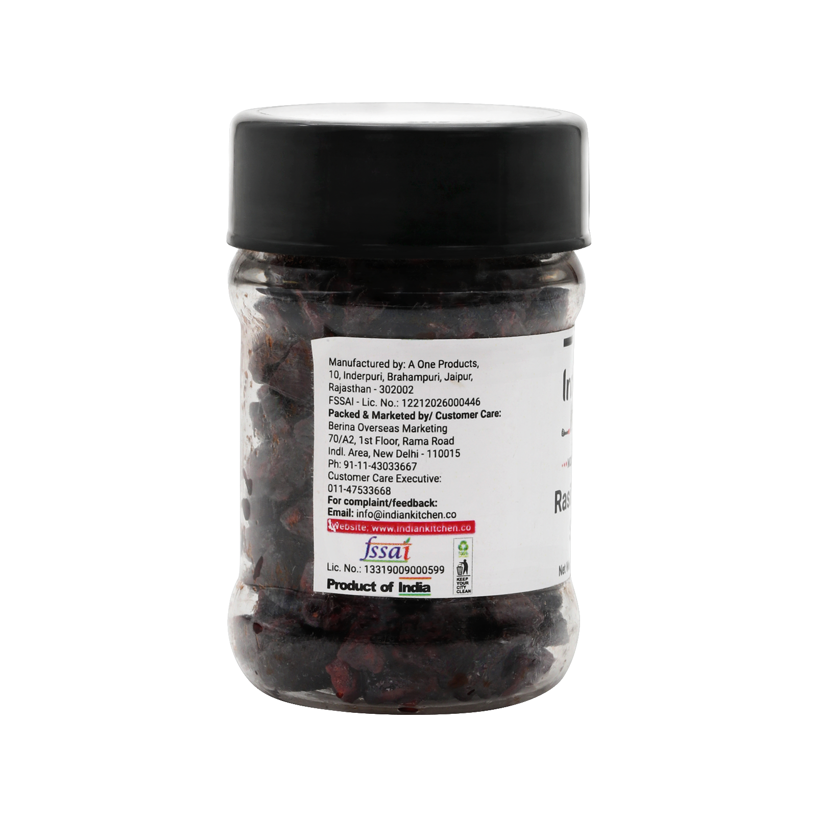 Indian Kitchen Rasili Calcutta Supari 35g Indian Kitchen Rasili Calcutta Supari 35g
